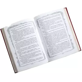 Библиотека подарочных книг "Приключения и легенды великих путешествий" 12 томов